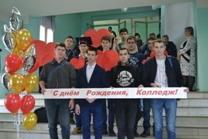 Фото со Дня рождения ТМК 18.01.2018