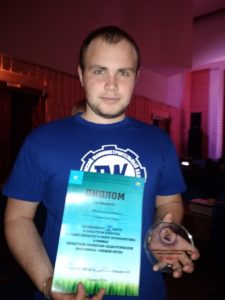 Шмыглевский Никита - 2 место в областном конкурсе «Лучший волонтер в сфере профилактики»