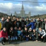 Слайд 10 - Экскурсии по городам России