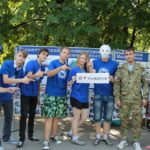 Слайд 15 - Участие в городских акциях