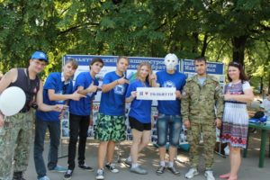 Слайд 15 - Участие в городских акциях
