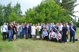 Стань дипломированным специалистом в ТМК!
