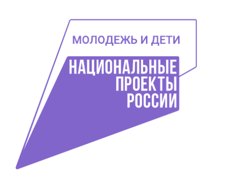 Молодежь и дети